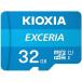 KMU-A032G EXCERIA microSDHC карта 32GB CLASS10