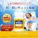 �Z�T�~��EX  270��(��3������) �T���g���[���� �I���U�v���X �Z�T�~�� �g�R�g���G�m�[�� �r�^�~��E �T�v�� �T�v�������g �֘A�摜5