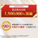�m�R�M�����V�{�Z�T�~��E �T�v�������g 90��(��1������) �T���g���[���� �m�R�M�����V �Z�T�~�� �T�v�� �֘A�摜3