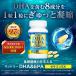 DHA&EPA�{�Z�T�~��EX �I���K���b�_ 120���{240��(��3������)   DHA EPA �Z�T�~�� �g�R�g���G�m�[�� �r�^�~��D �r�^�~��E �T�v�������g �I���K3 �T�v�� �֘A�摜2