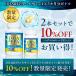 DHA&EPA�{�Z�T�~��EX �I���K���b�_ 120���{240��(��3������)   DHA EPA �Z�T�~�� �g�R�g���G�m�[�� �r�^�~��D �r�^�~��E �T�v�������g �I���K3 �T�v�� �֘A�摜1