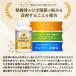 �O���R�T�~���A�N�e�B�u �Ђ� �T�v�� 360��(��2������) �@�\���\���H�i �T���g���[���� �P���Z�`�� �R���[�Q�� �R���h���C�`�� �T�v�������g �T�v�� �G �֘A�摜5