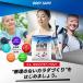 �{�f�B�T�| �v���e�C�� 30��(��10�`30����) �T���g���[���� WPI BCAA �����[�� �֘A�摜1