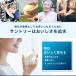 �{�f�B�T�| �v���e�C�� 30��(��10�`30����) �T���g���[���� WPI BCAA �����[�� �֘A�摜4