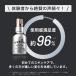 VARON �I�[���C�������Z���� ORIGINAL �T���g���[���� 120mL(��2������)���@���� �����Y �X�L���P�A �I���W�i���j���p ���ϐ� ���e�t �N���[�� �֘A�摜2