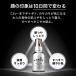 VARON �I�[���C�������Z���� ORIGINAL �T���g���[���� 120mL(��2������)���@���� �����Y �X�L���P�A �I���W�i���j���p ���ϐ� ���e�t �N���[�� �֘A�摜5