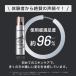 VARON �I�[���C�������Z���� ORIGINAL �T���g���[���� 40mL(��20����)���@���� �����Y �X�L���P�A �I���W�i�� �j���p ���ϐ� ���e�t �N���[�� �֘A�摜2