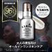VARON �I�[���C�������Z���� ������ �T���g���[���� 120mL(��2������)���@���� �����Y �X�L���P�A �j���p ���ϐ� ���e�t �N���[�� �֘A�摜1