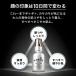 VARON �I�[���C�������Z���� ������ �T���g���[���� 120mL(��2������)���@���� �����Y �X�L���P�A �j���p ���ϐ� ���e�t �N���[�� �֘A�摜5