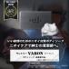 VARON �{�f�B�\�[�v ��򕔊O�i 110g(��1������) �T���g���[���� ���@���� �����Y �X�L���P�A �j���p ���ϐ� ���e�t �N���[�� �֘A�摜1