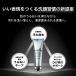 VARON ��� 120g(��2������) �T���g���[���� ���@���� �����Y �X�L���P�A �t�F�C�X�E�H�b�V�� �֘A�摜4