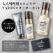 VARON�}�X�^�[�Y�u�����h �X�^�[�^�[�Z�b�g �I�[���C�������Z�����{���{�{�f�B�\�[�v ��򕔊O�i ���@���� �����Y �X�L���P�A �g���l�L�T���_ �N���[�� �֘A�摜1