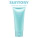  Suntory official e fur ju fine sm-z cleansing ( make-up dropping cream ) yeast la screw 120g/ approximately 2 months minute 