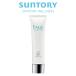  Suntory official e fur juUV view ti base ( light measures cream ( makeup base combined use )) yeast la screw 30g/ approximately 2 months minute 
