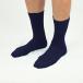  cycle носки ( темный темно-синий )