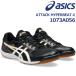  настольный теннис обувь Asics asics 1073A056 001 attack гипер- свекла ATTACK HYPERBEAT4 2E ширина 