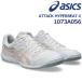 2 месяц средний . отправка предварительный заказ настольный теннис обувь Asics asics 1073A056 103 attack гипер- свекла ATTACK HYPERBEAT4 2E ширина 