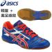 卓球シューズ アシックス アタックHYPERBEAT SP 2 TPA332 卓球用品