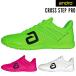  настольный теннис обувь andro and ro Cross подножка Pro CROSS STEP PRO унисекс 350023016 350023017 350023018