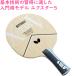 �o�^�t���C �V���������Z�b�g���S�Ҍ��� �G�N�X�^�[5 �싅���P�b�g�Z�b�g �I�[�����E���h�p �싅���P�b�g �싅���o�[ �T�C�h�e�[�v ���o�[�\�� �{�[���t �֘A�摜1