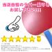 �o�^�t���C �V���������Z�b�g���S�Ҍ��� �G�N�X�^�[5 �싅���P�b�g�Z�b�g �I�[�����E���h�p �싅���P�b�g �싅���o�[ �T�C�h�e�[�v ���o�[�\�� �{�[���t �֘A�摜4