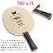 �o�^�t���C BUTTERFLY �싅���P�b�g�Z�b�g ���S�Ҍ��� �V���������Z�b�g TB5�� ���o�[�\����H���� ���P�b�g�P�[�X �����e�i���X �{�[���t�� �֘A�摜1