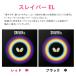 �o�^�t���C BUTTERFLY �싅���P�b�g�Z�b�g ���S�Ҍ��� �V���������Z�b�g TB5�� ���o�[�\����H���� ���P�b�g�P�[�X �����e�i���X �{�[���t�� �֘A�摜2