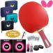  butterfly BUTTERFLY ping-pong racket set beginner oriented new go in raw premium set water . Hayabusa Major Raver pasting processing free racket case maintenance ball attaching 