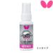  бабочка BUTTERFLYkyua вода * Mini 60ml 1 шт. настольный теннис Raver очиститель техническое обслуживание 77110