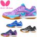  ping-pong shoes butterfly BUTTERFLYrezo line re chair 93690