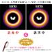 �o�^�t���C �V���������Z�b�g ���S�Ҍ��� �G�N�X�^�[5 �싅���P�b�g�Z�b�g �싅���o�[ �T�C�h�e�[�v �P�[�X �����e�i���X �{�[���t �֘A�摜3