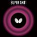  настольный теннис Raver бабочка super anti anti Raver BUTTERFLY 05030