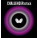  настольный теннис Raver бабочка Challenger attack таблица soft BUTTERFLY 00180
