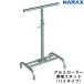 �n���b�N�X �A���x�A �A���~���[���[��p�X�^���h �n�C�^�C�v ���[���[��30cm ARC-30H