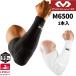 makdabidoMcDavid HEX энергия arm рукав 1 шт. входит . гетры для рук рука для опора M6500
