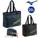  Mizuno MIZUNO N-XTpoketabru большая сумка 20L спорт сумка все спорт 33JMC442