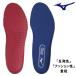  Mizuno MIZUNO Energie стелька ( ракетка спорт ) унисекс настольный теннис обувь спорт обувь 61GZ220309