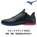  настольный теннис обувь Mizuno MIZUNOue-b Drive NEO3 мужской женский 81GA2200