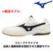  настольный теннис обувь Mizuno MIZUNOue-b Drive 0 мужской женский 81GA220109 ограниченный товар 