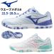  настольный теннис обувь Mizuno MIZUNOue-b медаль 8 мужской женский 81GA2582
