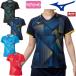  настольный теннис форма Mizuno MIZUNO игра рубашка женский 82JAC200