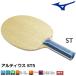  настольный теннис ракетка Mizuno MIZUNO arte . незначительный ST5 ST( распорка )she-k рука 83GTT01127
