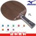  настольный теннис ракетка Mizuno MIZUNO Forte . незначительный FT ver.D FL 83GTT70109