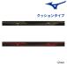  Mizuno MIZUNO край Saber настольный теннис боковой лента подушка модель 83JYAC31