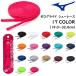  Mizuno MIZUNO Zero g ride колодка гонки flat type обувь шнур шнурок P1GZ2021