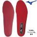  Mizuno MIZUNO Energie стелька волейбол гандбол баскетбол соответствует спорт обувь V1GZ220309