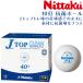 nitakNittaku настольный теннис мяч J верх clean tore лампочка 10 дюжина тренировка лампочка NB-1744