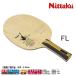 nitak(Nittaku) акустический карбоновый внутренний FL NC-0403 настольный теннис ракетка .. для настольный теннис сопутствующие товары [ бесплатная доставка ]