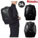 nitakNittaku выше свет Day Pack настольный теннис сумка рюкзак NK-7530