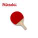 nitakNittaku Mini ракетка she-kNL-9568 настольный теннис ракетка type эмблема авторучка настольный теннис аксессуары товары 